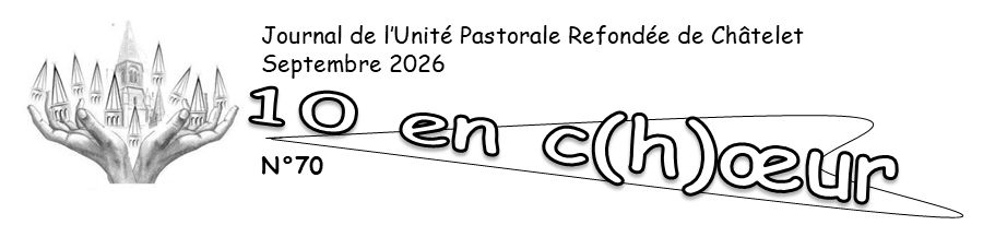 En tete 33